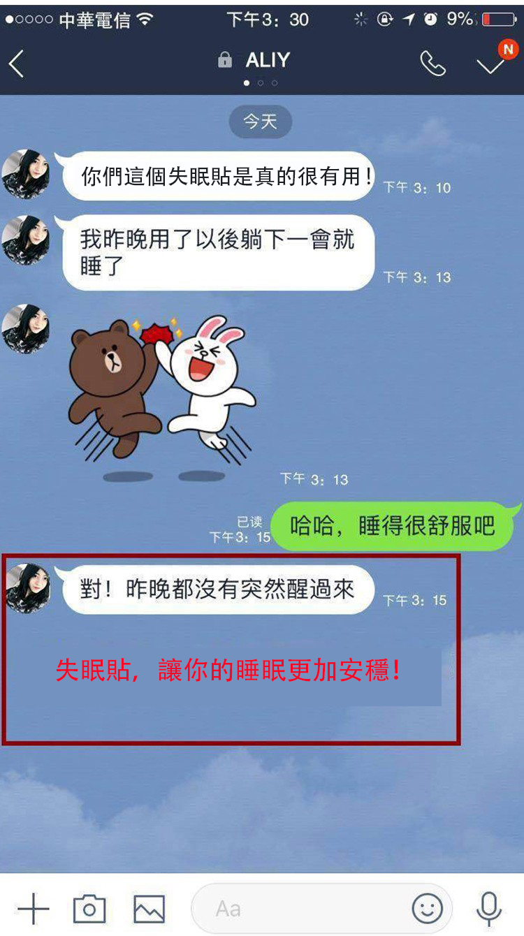 改2.jpg