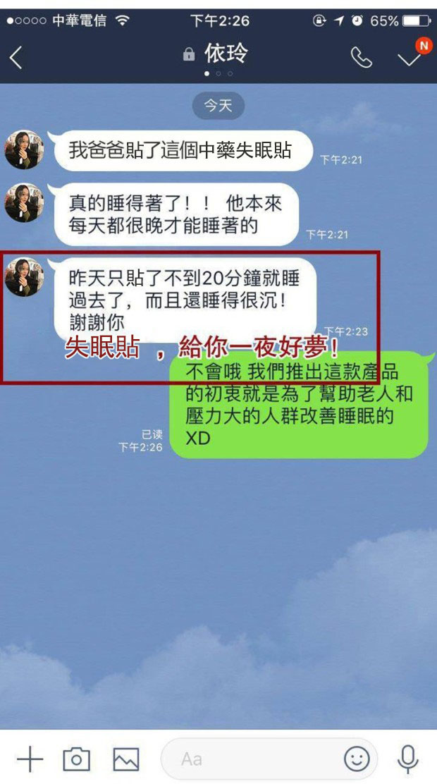 改3.jpg