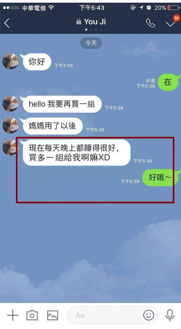 改-1.jpg